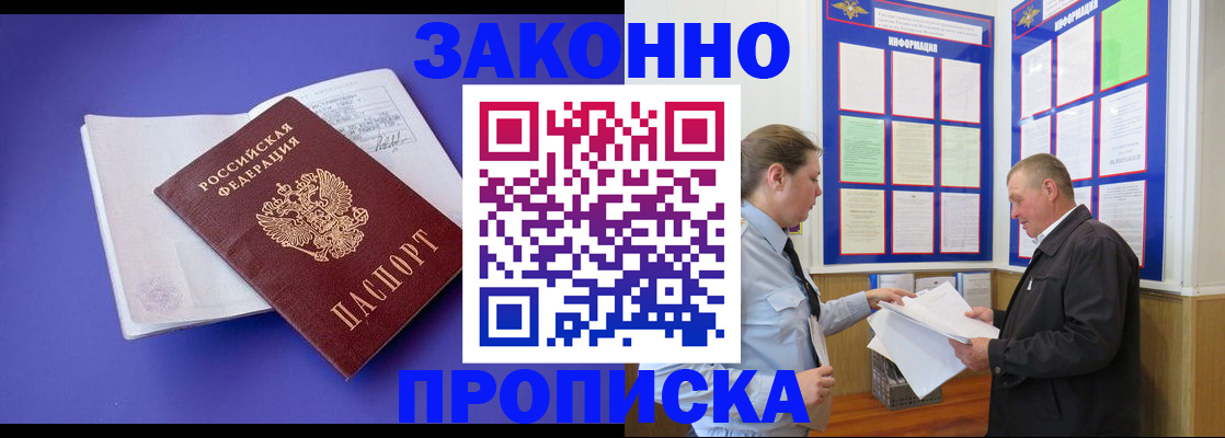 форма 3 в Цивильске